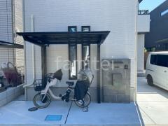 サイクルポート 自転車バイク屋根 LIXIL ネスカF ミニ フラット屋根