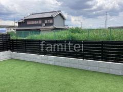 アルミ形材 フェンス LIXIL AB YS3型 横スリット3 目隠し ブロック塀 (化粧ブロック) 太陽エコブロックス 普通CB