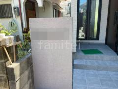 �ɤ�������  �������硼 �ɤ��� ���쥻�å� 