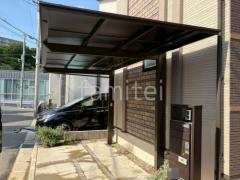 カーポート1台 (単棟) LIXIL フーゴF 逆勾配 フラット屋根 前下がり屋根