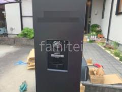 表札 インターホン取付 施主支給